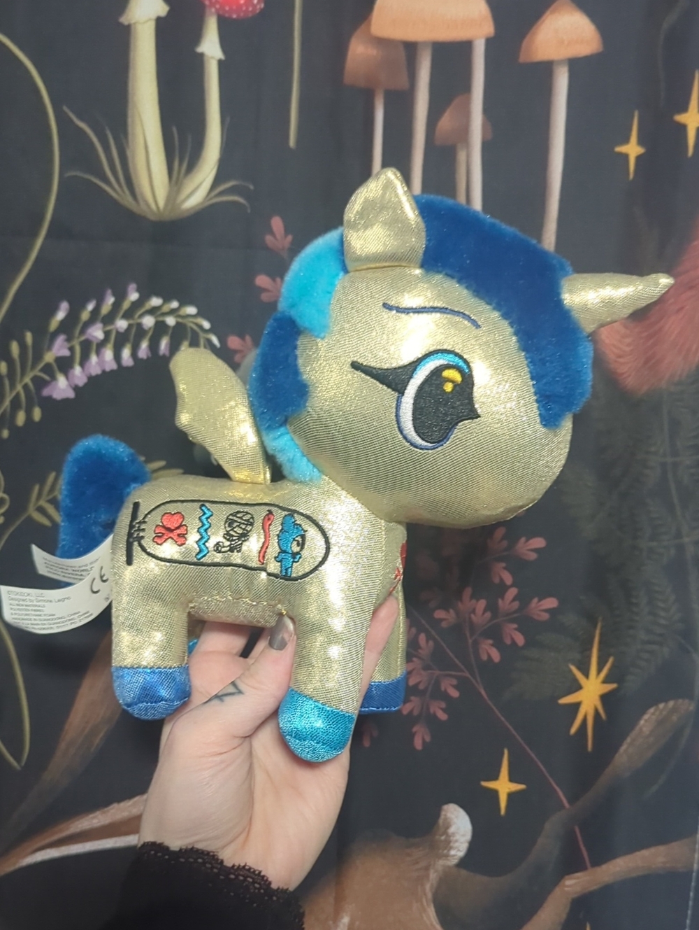 Tokidoki Egyptian Plush Nwt
